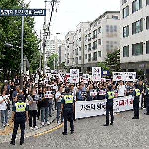 유해진 신변 위협, 무슨 일? ⚠️ 자택 앞 시위 뒤 소속사 “가능한 모든 조치”…문체부도 ....