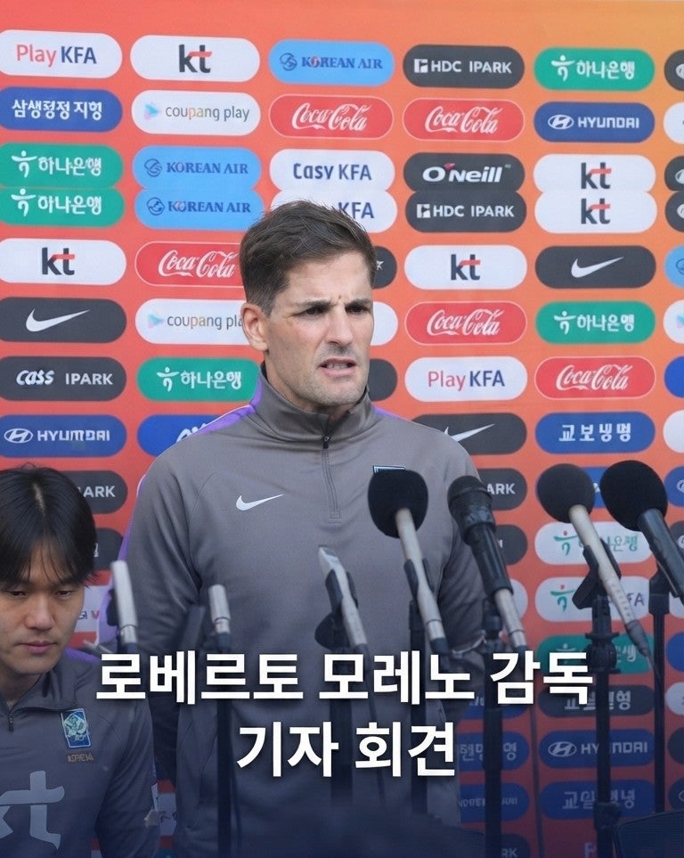 우즈베키스탄전 앞둔 모레노 감독 "변명은 없다, 최적의 결과로 승부한다"