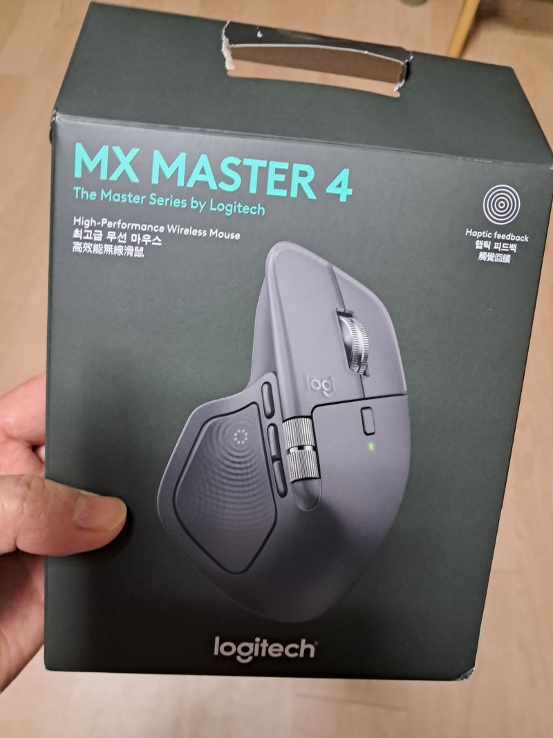 손목 피로와 작업 효율을 한 번에 잡는 로지텍 MX Master 4 무소음 무선 블루투스 마우스 추천