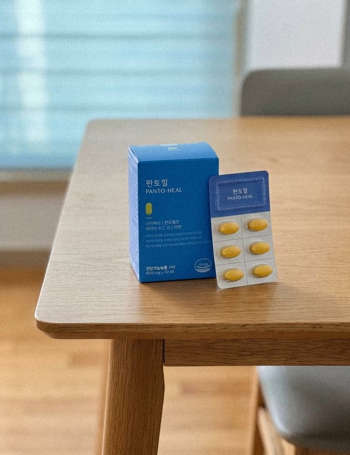 집에서 매일 챙기는 피부 트러블 이너케어, 판토텐산 영양제 에보덤 판토힐 내돈내산 솔직후....