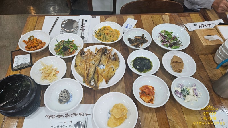 화순 한정식 맛집 수림정:) 변함없는 그맛 그대로