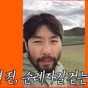 "음주운전으로 모든 방송 멈춘 11년 전" 노홍철, 불안했던 시간을 지나 지금의 삶을 만든 사연