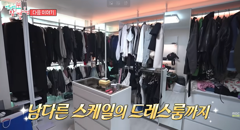 “옷이 이렇게 많은데 깔끔하다고?” 라치카 시미즈 한강뷰 집, 눈길 간 드레스룸