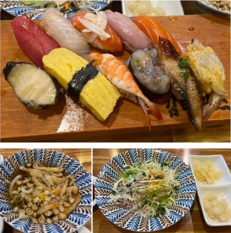 송파나루역 맛집 김태완 스시 송파본점, 스페셜 저당 초밥 11ps 솔직 후기!