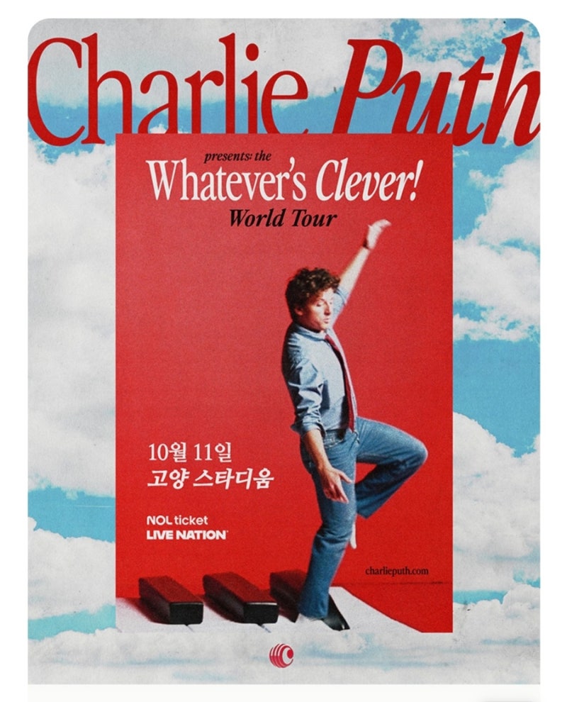2026 찰리 푸스(Charlie Puth) 내한공연 정보 준비물 & 떼창 곡 리스트 정리!