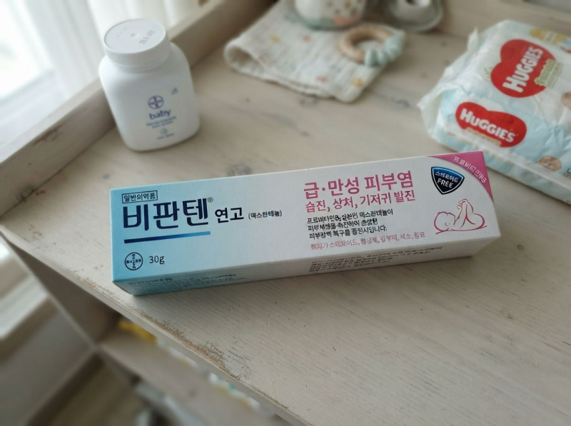 비판텐연고가격 구매 전, 꼭 알아야 할 정보!