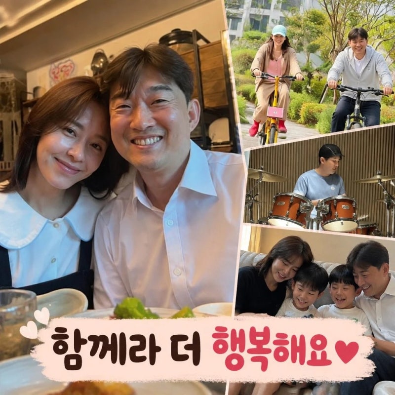 장민욱 누구? 강성연과 재혼한 신경과 의사 아침마당서 밝힌 러브스토리