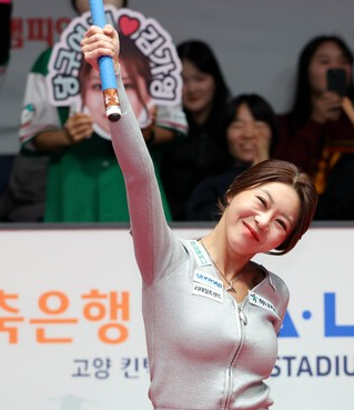 “200만원이 10억으로?” 역시 이번에도 우승은 당구마녀 김가영?
