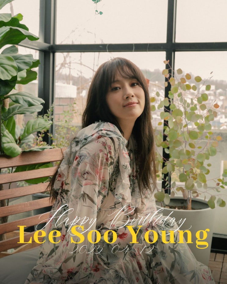 가요계 발라드 여왕 <b>이수영</b>, 9년 지킨 라디오 <b>하차</b> 아들 <b>백혈병</b> 간병....