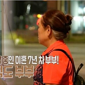 “죽이려 한 겁니다” 오은영 리포트 사상 최악의 가정폭력 “이건 명백한 살인미수” 극대....