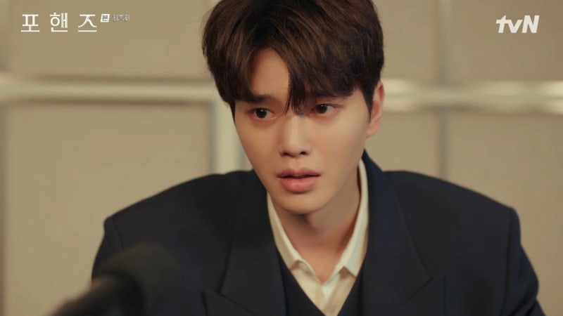 "9년의 악연을 넘은 완벽한 재회"… 송강·이준영 tvN '포핸즈' 최종회서 음악으로 해피엔딩 맞....