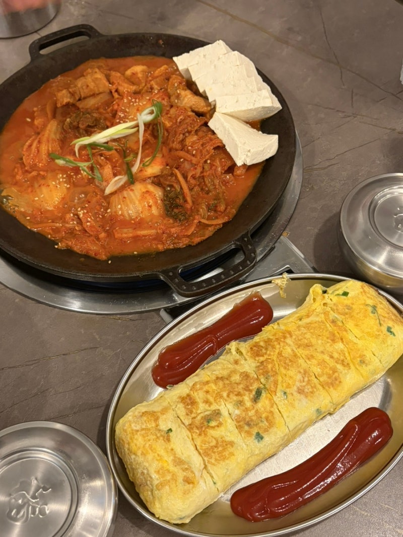 동탄 센트럴파크 맛집 한식 집밥 느낌 양푼이김치찌개