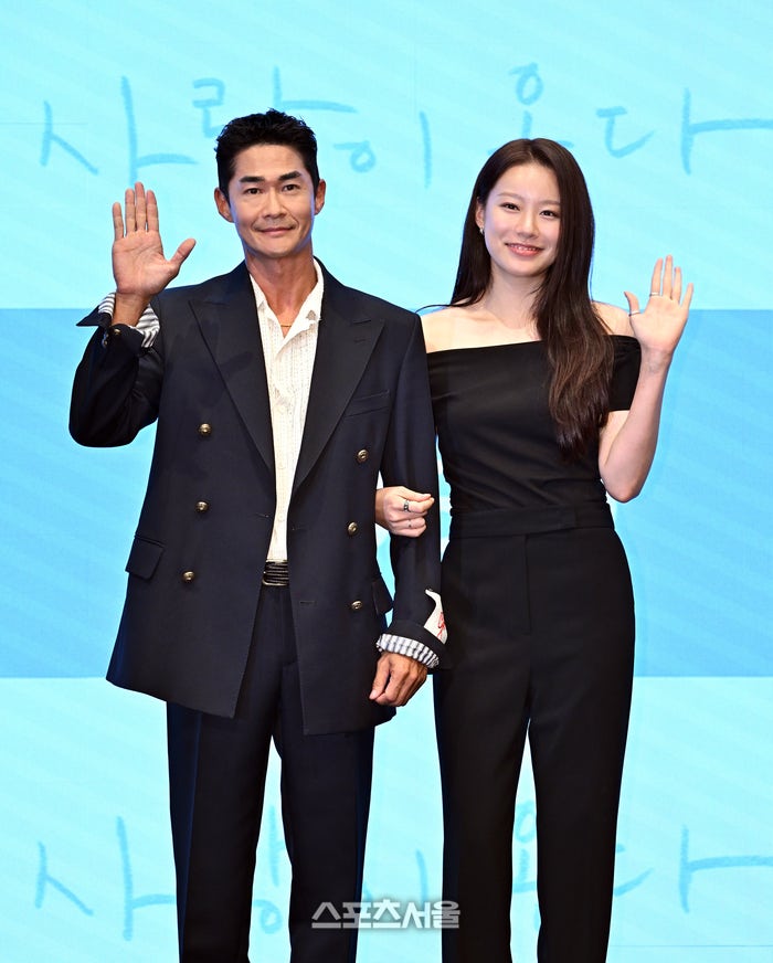 사랑이 온다 19회 줄거리와 결방 이유, 20회 예고까지 한번에 정리