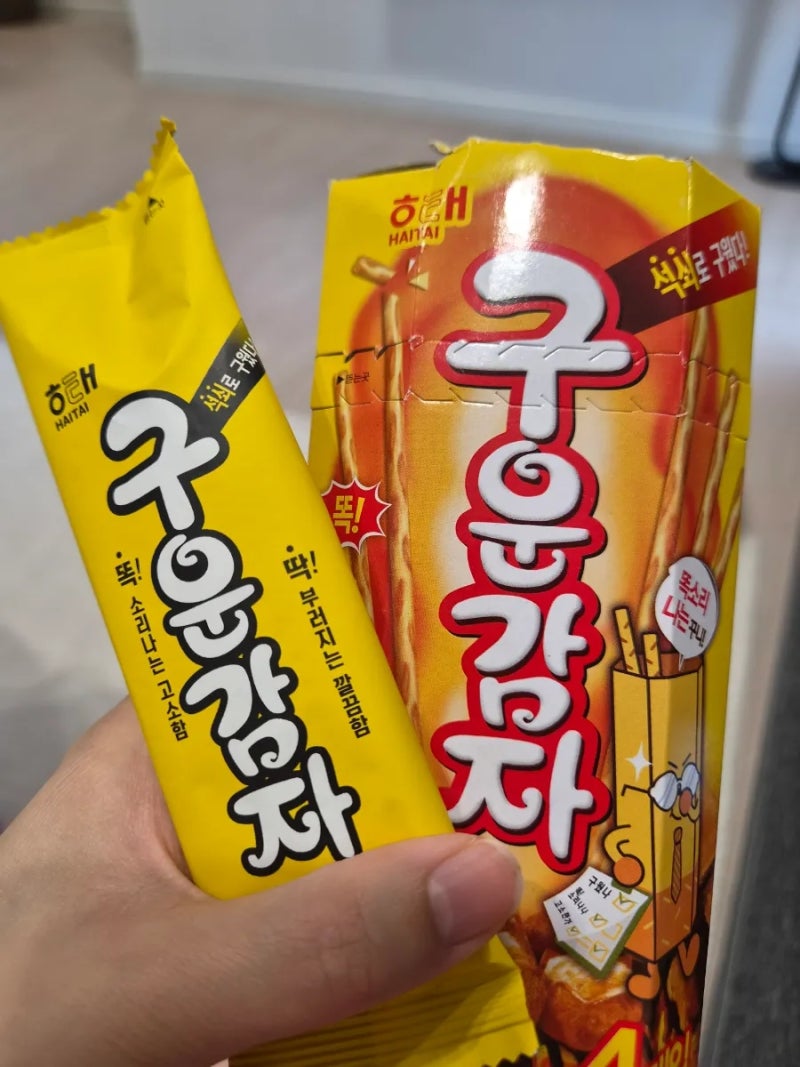 해태 구운감자 칼로리 영양정보 공유 130칼로리, 당류 2g
