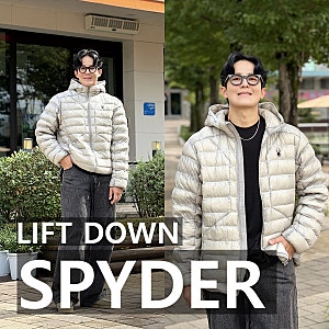 남자경량패딩 추천 스파이더 리프트제로 초경량패딩 활용성 대박인데?