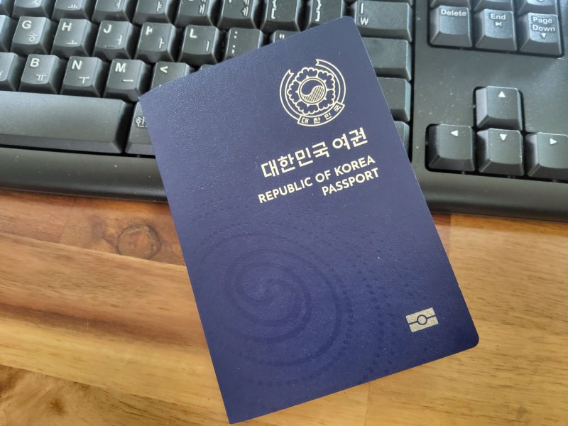 (대만여행) 대만 여행 준비물 체크리스트 - 필수 서류부터 반입 금지 물품까지 (2026년 10월 기....