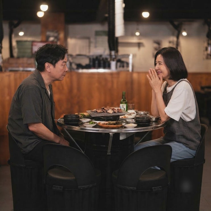55세 <b>임원희</b><b>이희진</b>, 100일 선물 건네며 결국 고백…돌아온 대답은