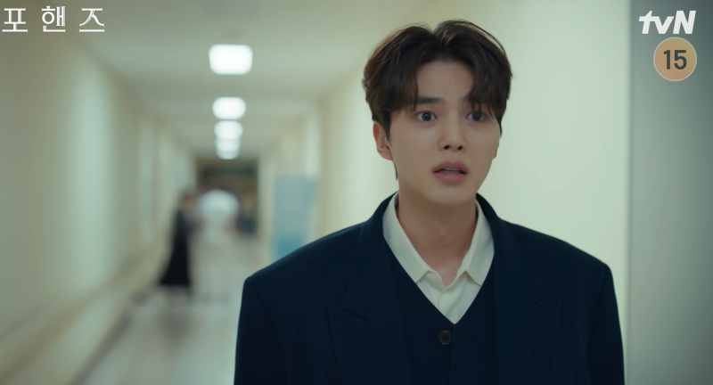 9년을 엇갈린 송강·이준영, 3년 후 다시 만난 이유… 포핸즈 마지막회, 최종회, 결말