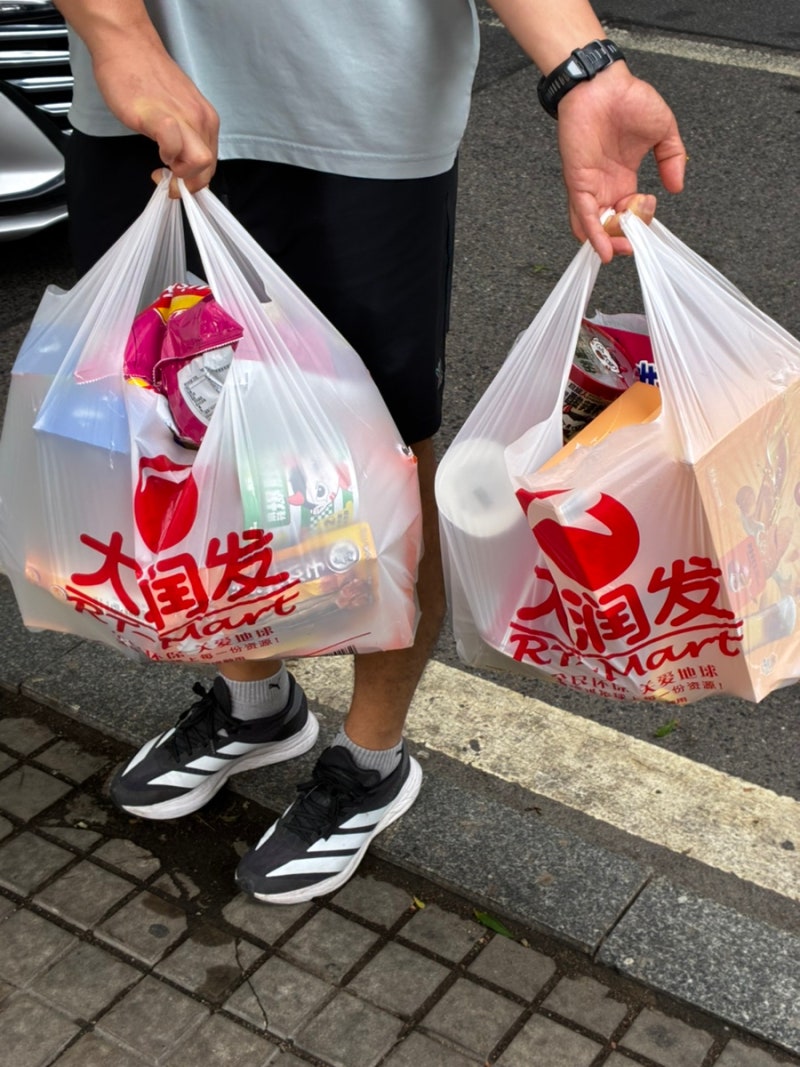 중국 칭다오 여행 쇼핑리스트 따룬파마트 가격 쇼핑 이거다사야해! 하이디라오훠궈소스 후....