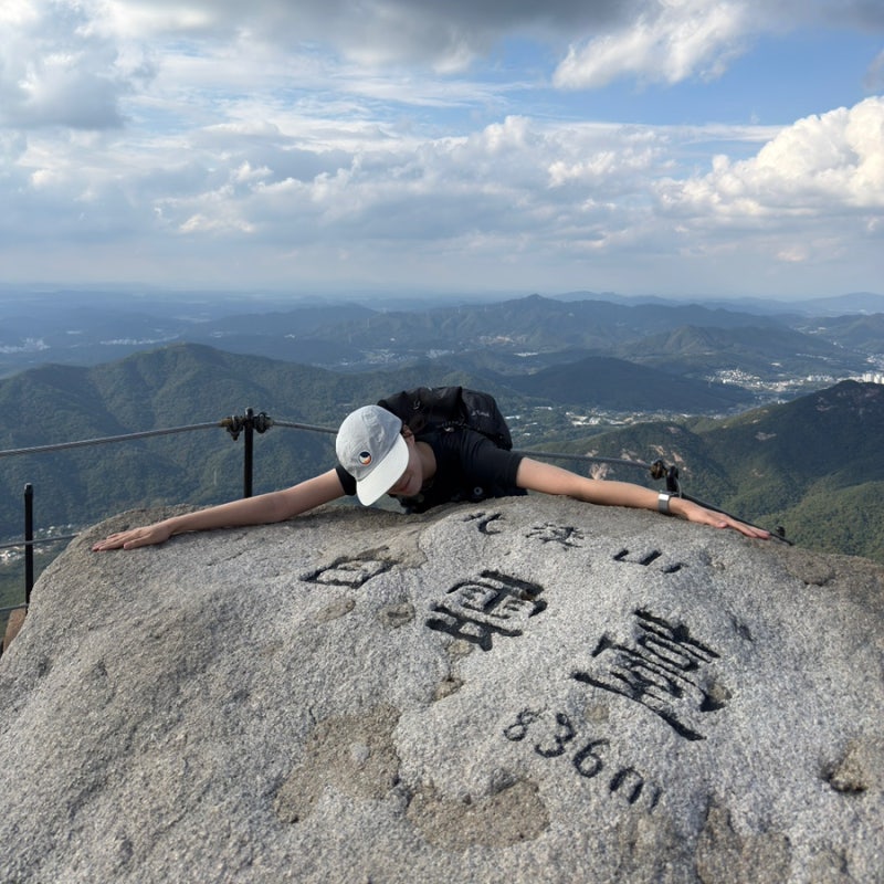 등산 초보 여자 혼자 북한산 등산 후기 | 백운대코스, 입산지정시간, 가는 길, 주차 꿀팁, 소....