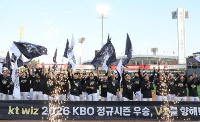 KT 5년 만에 정규시즌 우승! | 롯데 9-0 완파·안방에서 확정 — 한국시리즈 직행, 통합우승 도....