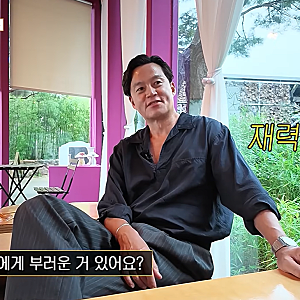 “싸울 필요도 없어, 항복” 비서진 이서진도 인정한 서장훈 재력