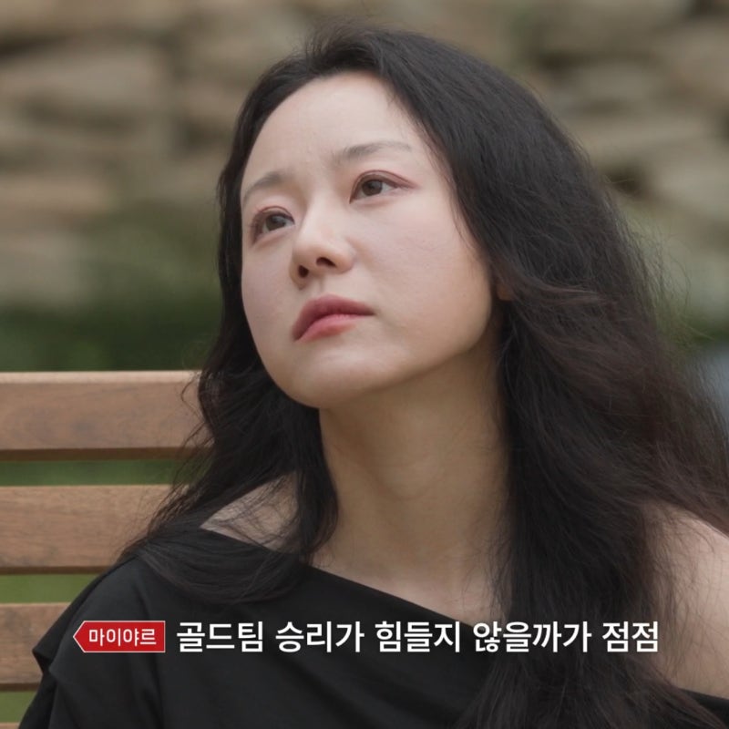 '목계 이시원' 훅 갔네... 데블스플랜 뇌섹녀는 어디로? (더커뮤니티2)