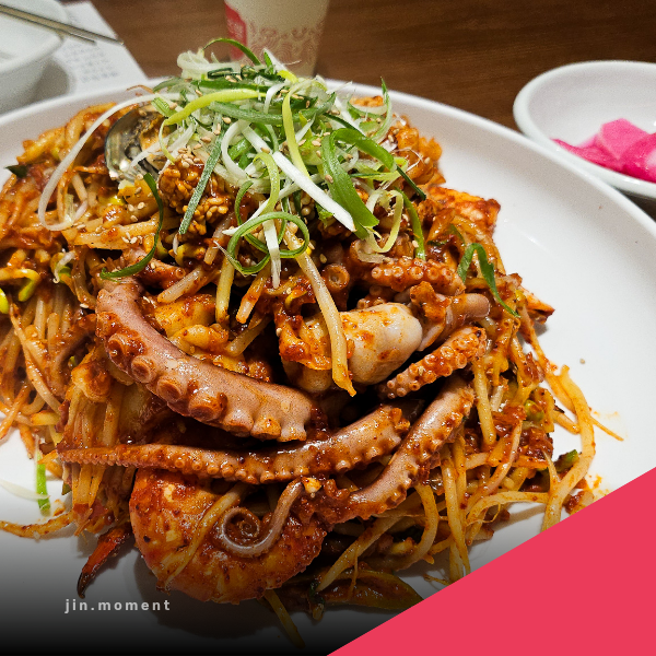 범일동맛집, 산더미 부산해물찜! 마파람해물찜해물탕(주차정보)