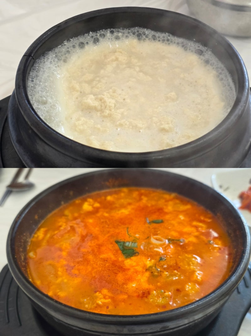 강릉 순두부 맛집 태백산맥식당, 하얀 초당순두부, 치즈짬뽕순두부
