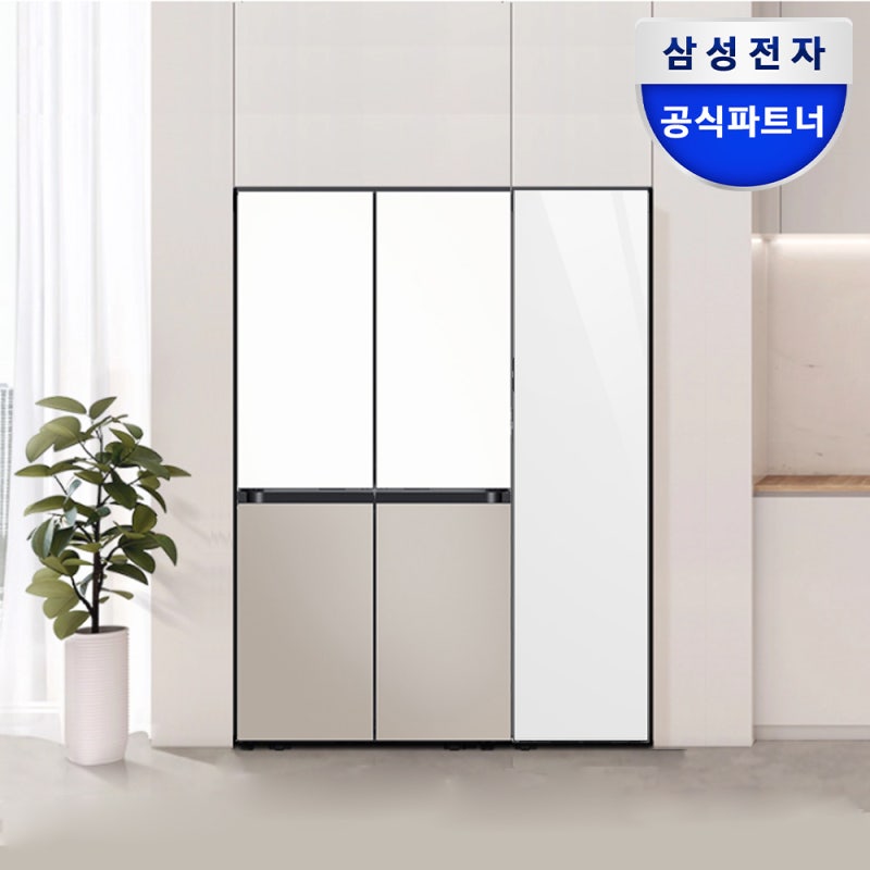비스포크 키친핏 냉장고세트 RM70F63R2ZG RZ24C59G0AP 우리집 주방 인테리어 완성템