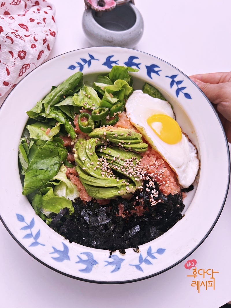 아보카도 맛있게 먹는법, 아보카도 명란비빔밥 (덮밥 레시피)