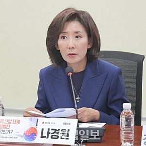 아시안게임 병역특례란? 군면제 논란 총정리, 나경원 의원 개편안까지 한눈에
