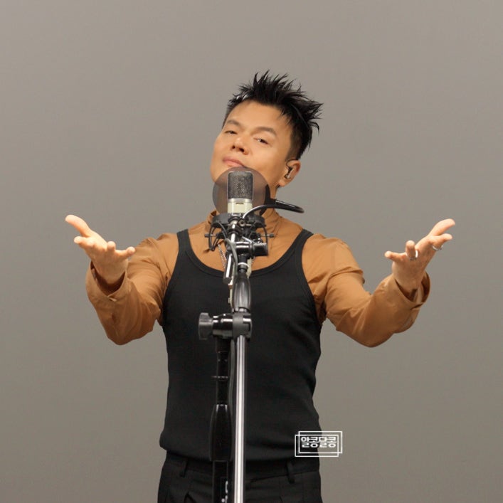 “도대체 무슨 교회길래?” 박진영이 직접 입 연 자신의 종교 공동체