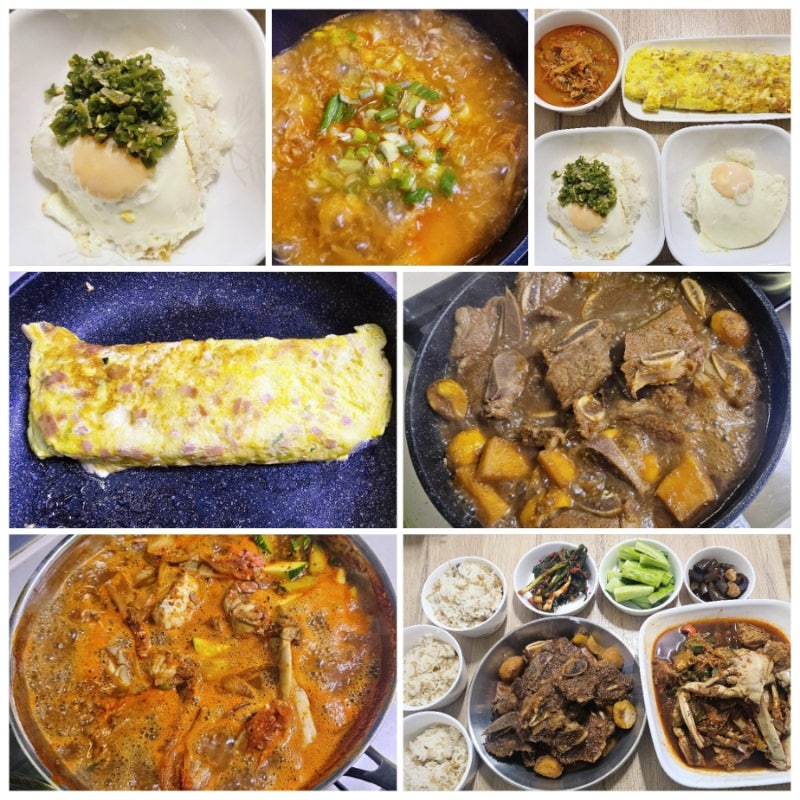 4인 가족 맞벌이 식비 절약/워킹맘 무지출 냉털 한식밥상!!