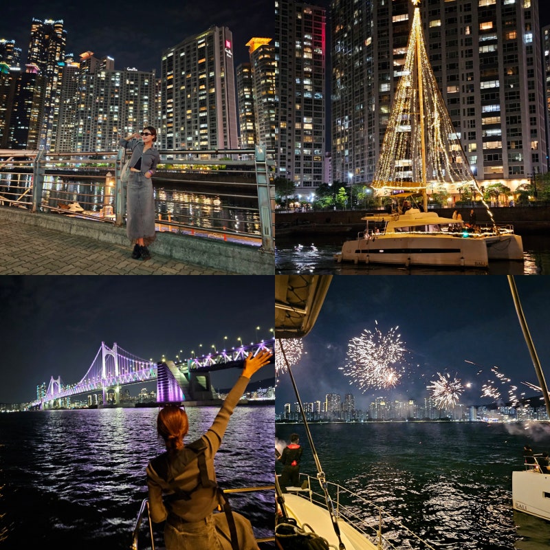 부산 가볼만한곳 당일치기 해운대 여행 부산 요트투어