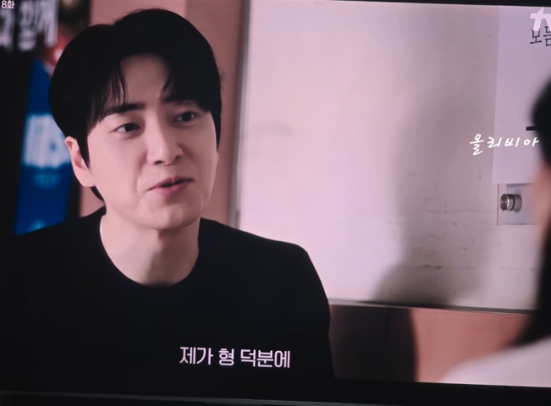 로또 1등도 출근합니다 8회 돈보다 의리 택한 이준혁 오대환 스카우트 거절 위기의 회사 살릴....