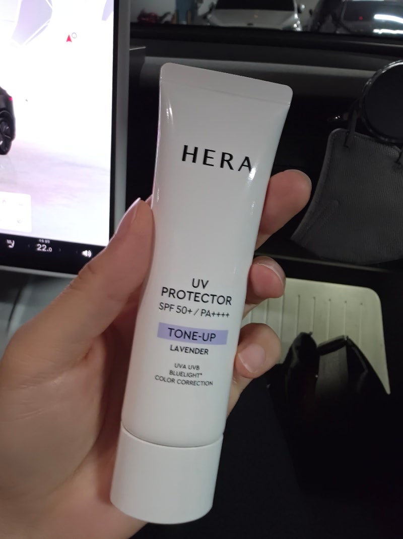 헤라 UV 프로텍터 톤업 라벤더 후기, 선크림 하나로 피부톤까지 화사하게