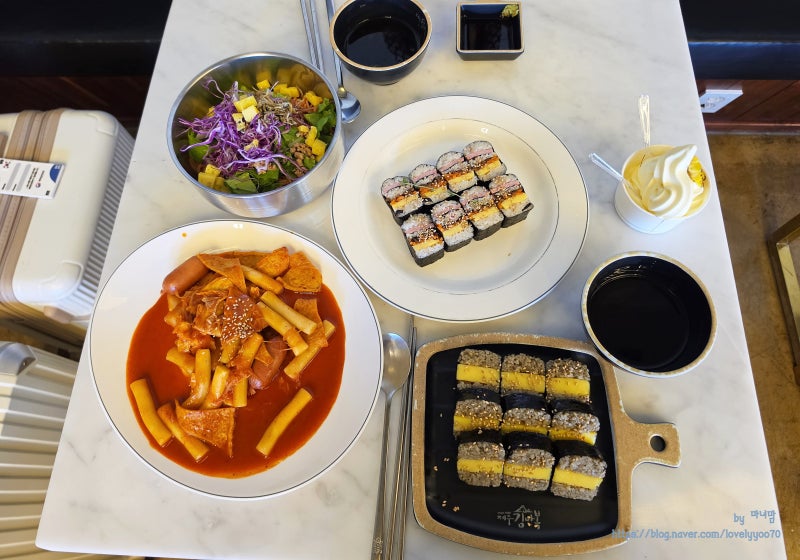 제주공항 근처 아침식사 맛집 여행 첫 식사 특별한 제주도 김밥