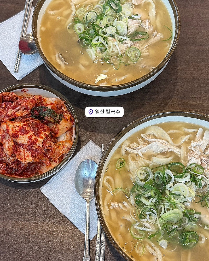 일산 오면 먹어야하는 일산칼국수 본점 주말 웨이팅 후기