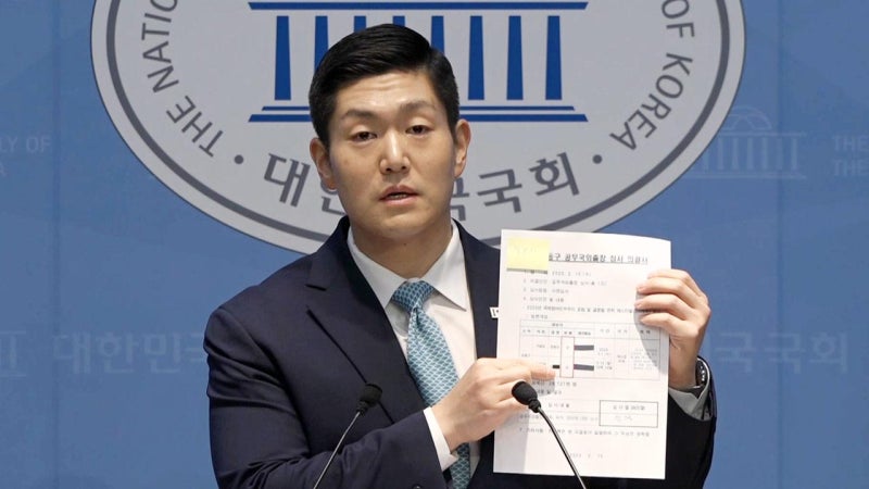 “칸쿤 출장 뭐길래?” 김재섭 피의자 조사…정원오 측 반박까지정원오 칸쿤 출장 의혹 일파....