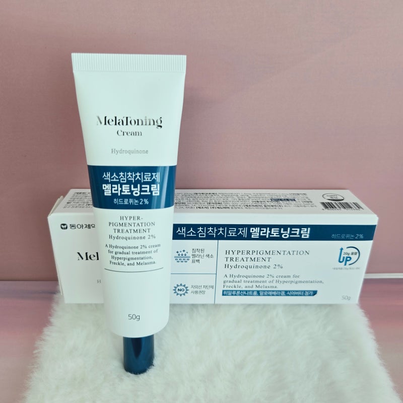 [내돈내산] 전지현 기미크림으로 유명한 동아제약 멜라토닝크림 사용 솔직후기! 가격, 성분, ....