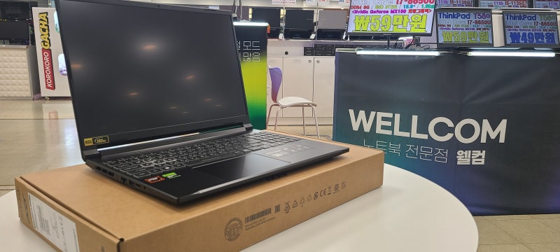 신도림 RTX 5060 게이밍 노트북 Acer ANV16S-41-R7TF 리뷰