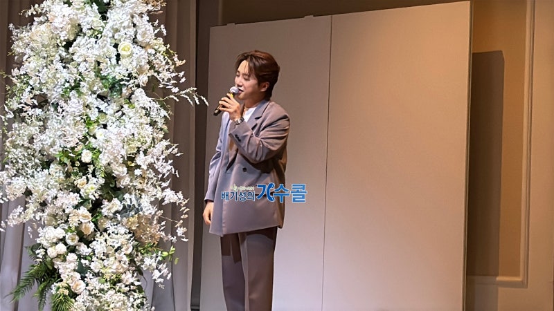 결혼식축가섭외 뭐 특별한 거 없나요?