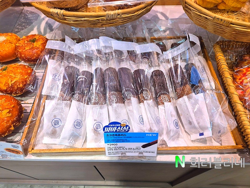 파리바게트 초코츄러스 칼로리 당류 달아도 너무 달아 파란라벨뜻 빵종류