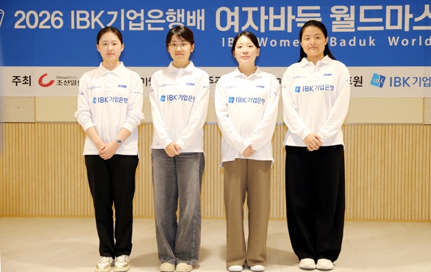 [IBK기업은행배] 김은지ㆍ김채영 진출, 2억 경쟁 4강 대결로