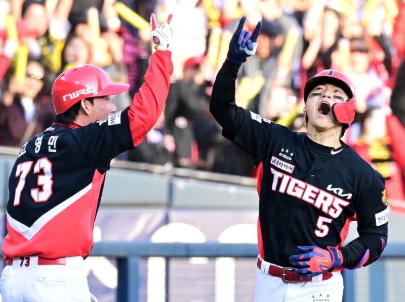 고우석 무너뜨린 42호 홈런. 기아는 포기하지 않았다.팀 3위 확정과 MVP 후보 김도영 홈런왕 ....