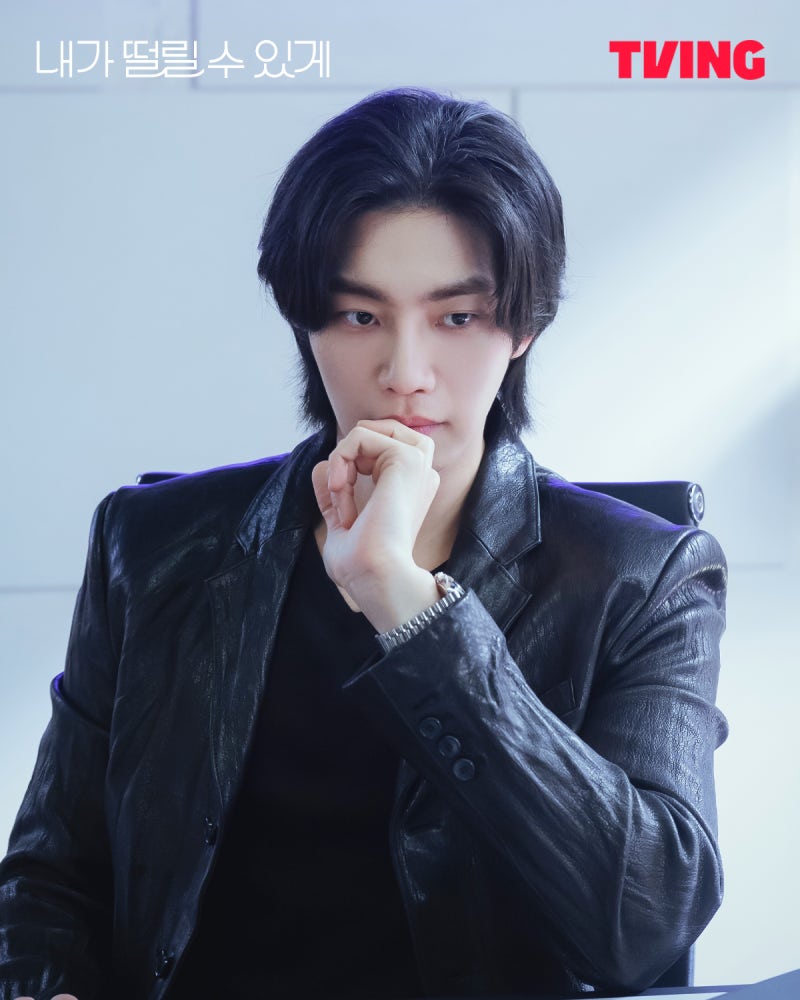 티빙 '내가 떨릴 수 있게' 공개 시간 언제 몇시? (업로드·방영·방송·오픈·개봉·나오는 일·....