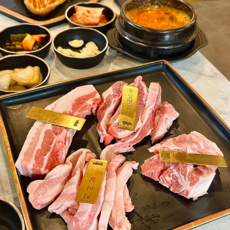 용인중앙시장 맛집 고기집 식껍 용인김량장점｜쫀득살 생고기 모듬 주차 후기