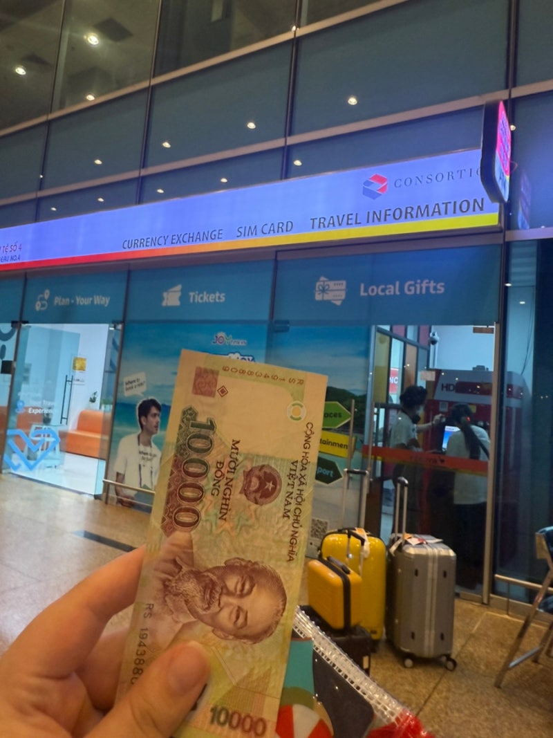 베트남나트랑ATM출금 트래블로그마스터카드 수수료 하나카드 이의제기