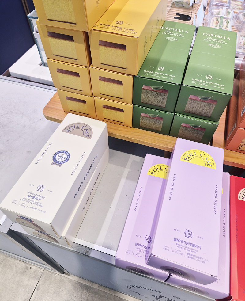 파리바게트 롤케이크 가격과 종류 롤케익 추천